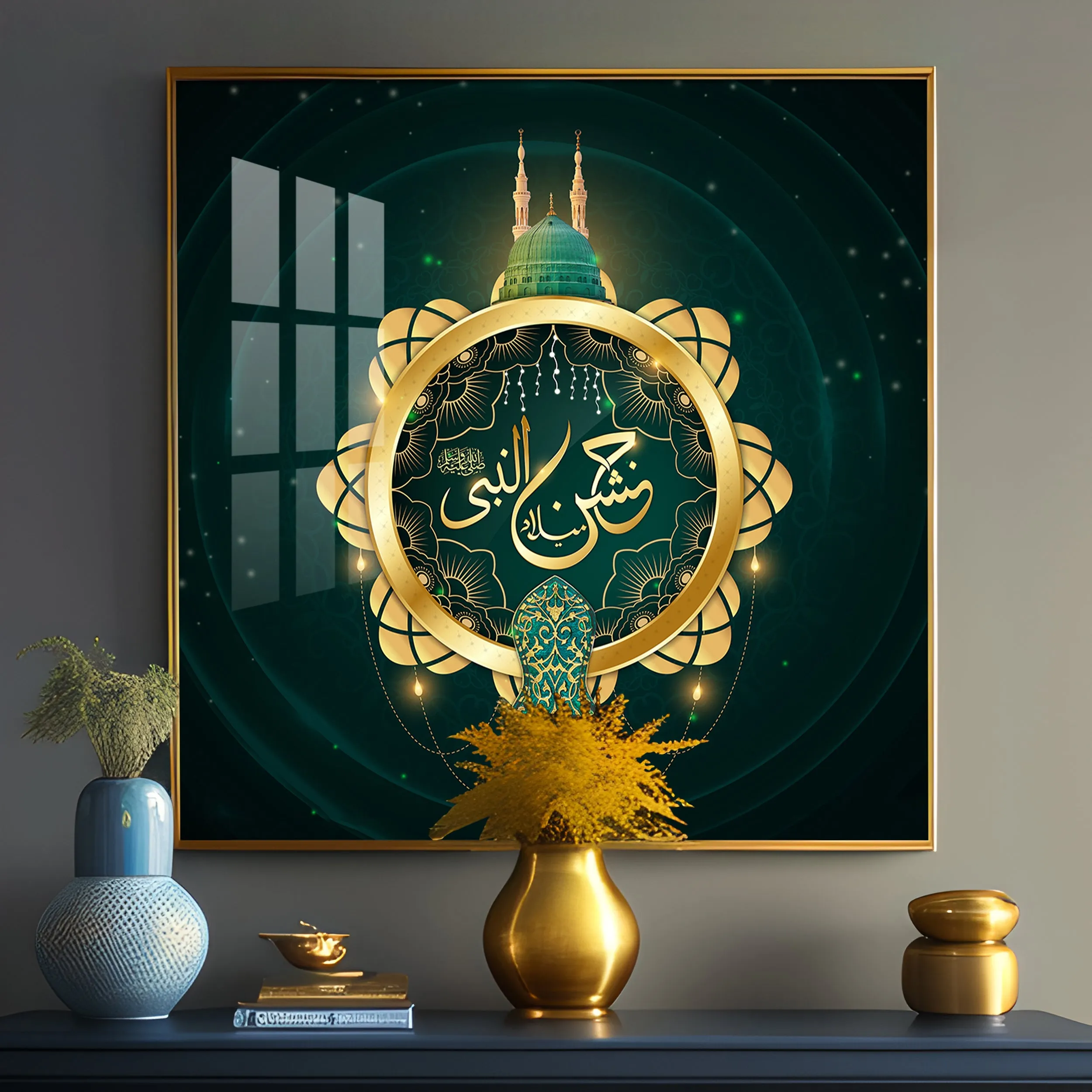 Beautiful Arabic Calligraphy Premium Acrylic Square Wall Art