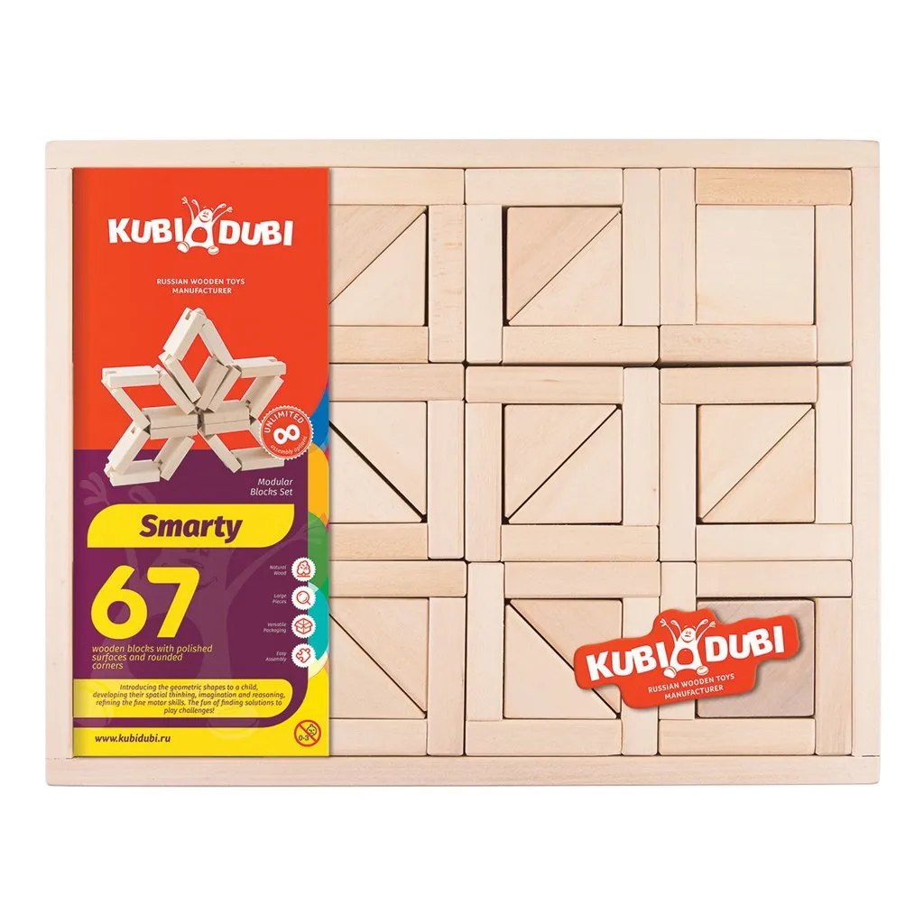 Kubi Dubi Wooden Building Blocks - Smarty